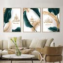 Islamic Arabic calligraphy allahu akbar luxury wall art decor
