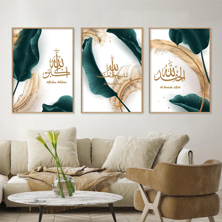 Islamic Arabic calligraphy allahu akbar luxury decorative wall art