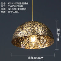 Chinese decorative copper chandelier for a zen atmosphere