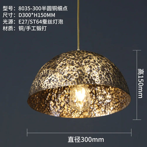 Chinese decorative copper chandelier for a zen atmosphere