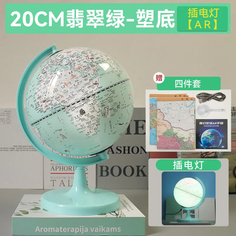 smart rotating globe with geographic map educational decorative