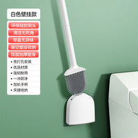 Silicone toilet brush with hanging holder and long handle