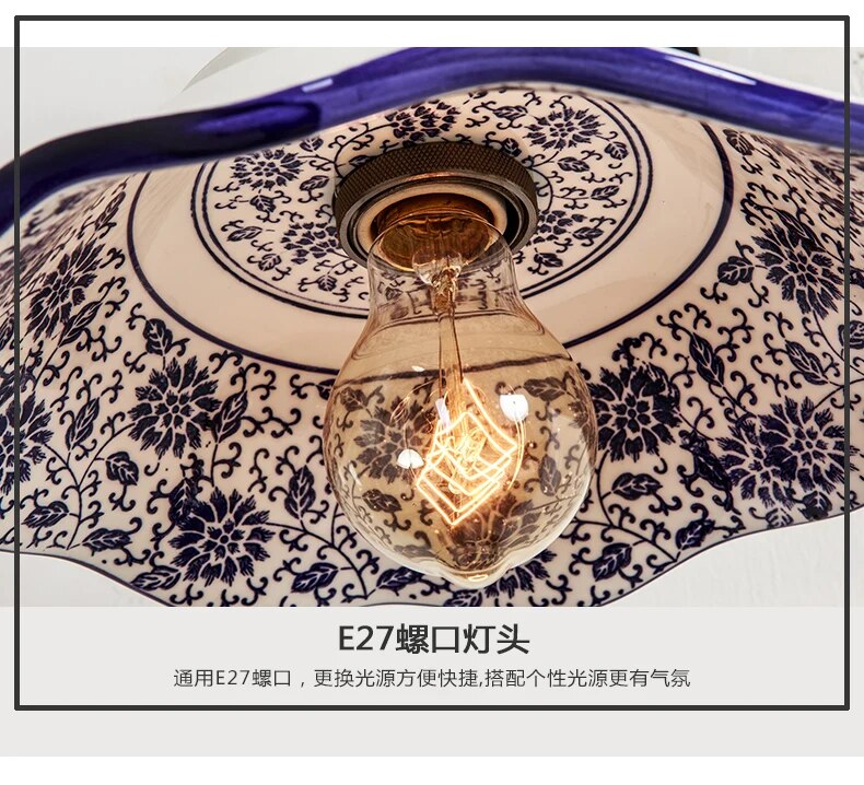 Modern blue and white porcelain wall light - vue 6 sur 9