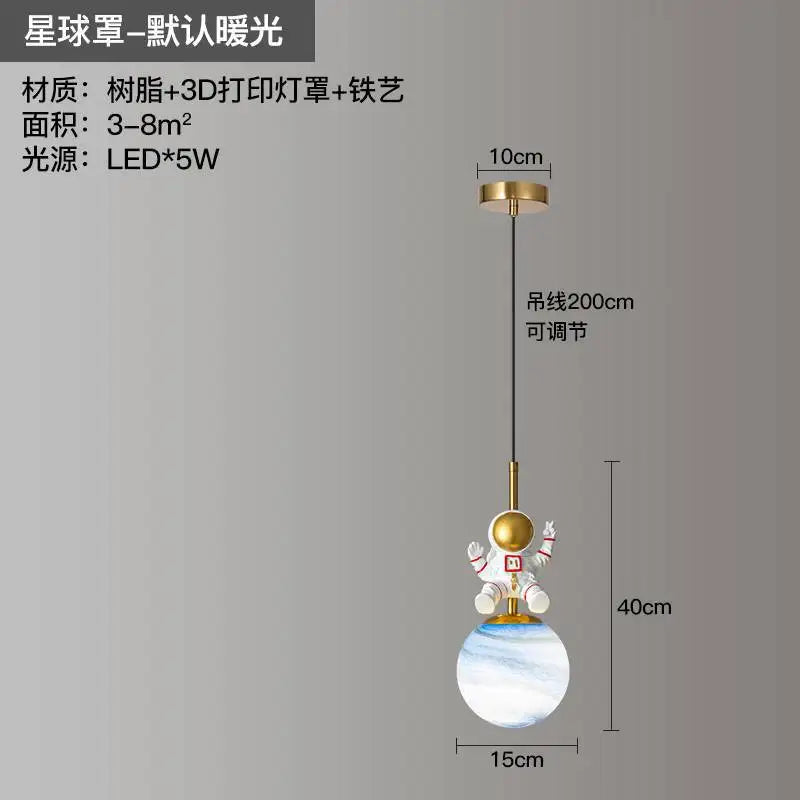Nordic astronaut pendant light decorative interior lamp
