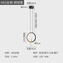 Copper LED pendant light for modern décor