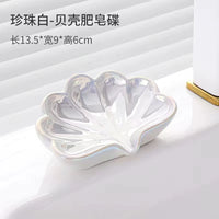 creative personalized ceramic soap dishes for bathroom