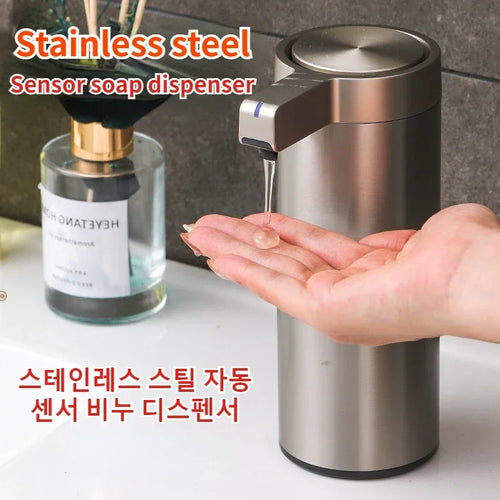 automatic stainless steel touchless soap dispenser for lotion - vue 2 sur 9