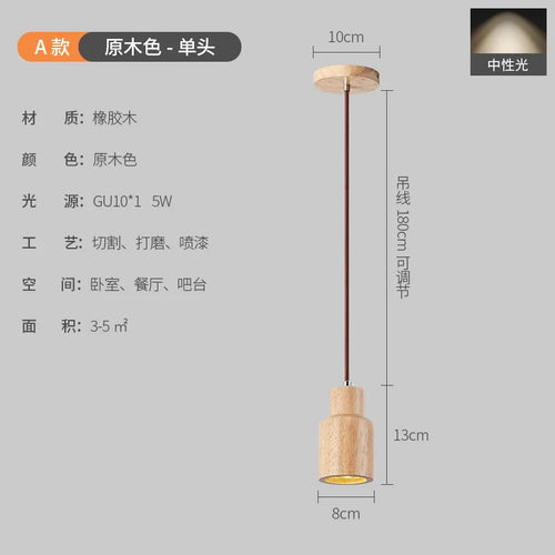 Nordic walnut wood pendant light for elegant interiors - vue 9 sur 14