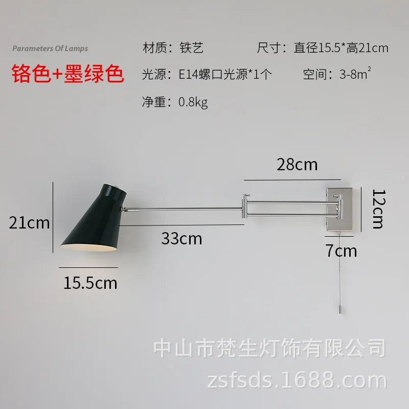 Foldable and extendable industrial metal wall light