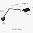 applique-murale-led-moderne-bras-long-pliable-et-r-glable-pour-lecture-8.png