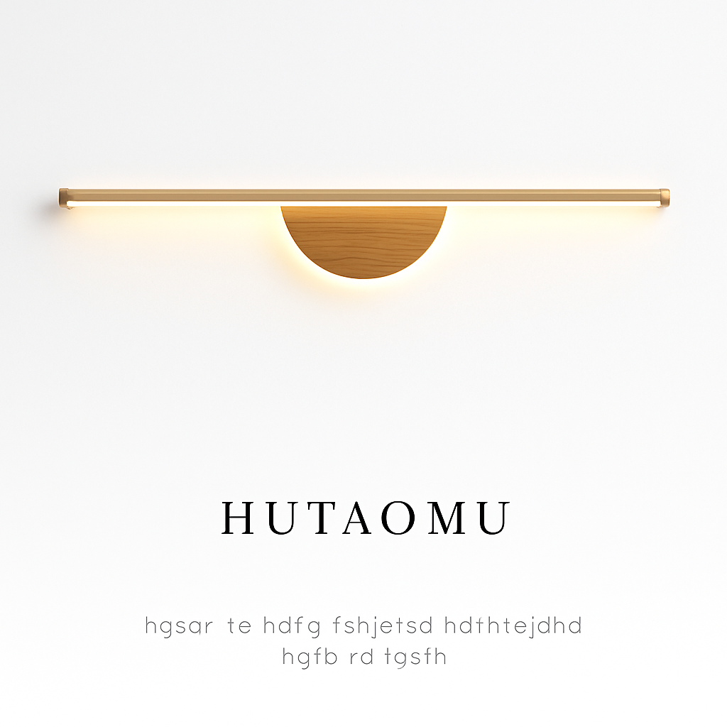 Modern LED wall light in walnut wood grain