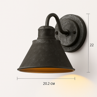 Outdoor waterproof wall light