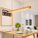 Long wooden designer LED pendant light