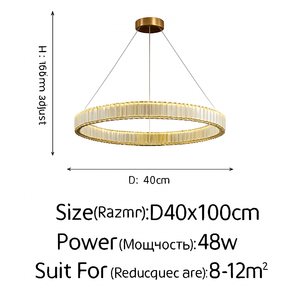 Modern luxury ceiling light round golden LED