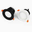 Qiuboss dimmable recessed LED downlights for loft