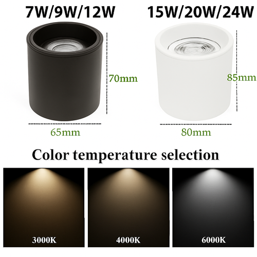 Surface mounted anti-glare dimmable LED downlights 7W-24W Epistar COB adjustable angle - vue 5 sur 6