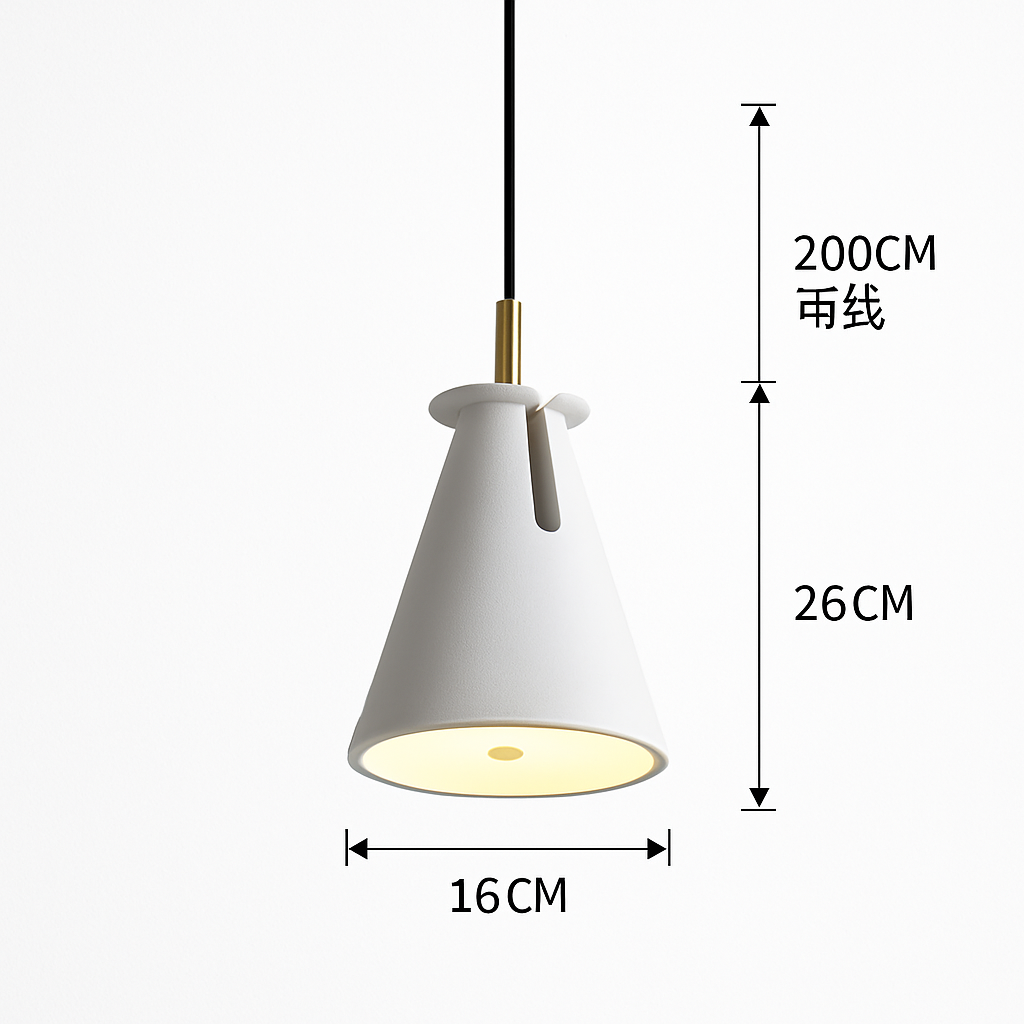 Modern LED pendant light for stylish interior décor - vue 12 sur 12