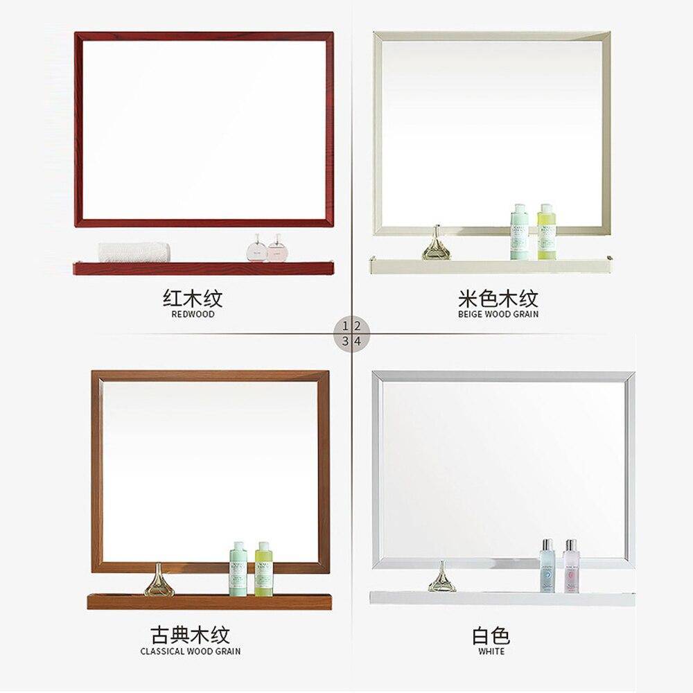 Shelf rectangular aluminum wall mirror - vue 11 sur 16
