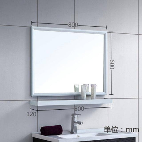 Shelf rectangular aluminum wall mirror - vue 17 sur 16