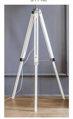 Adjustable tripod floor lamp with American fabric shade - vue 4 sur 11