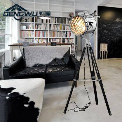 Industrial studio chrome spotlight floor lamp