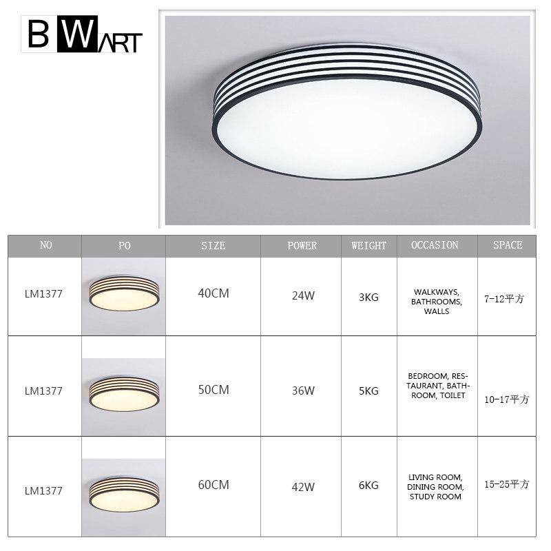 Modern round LED ceiling light bwart - vue 5 sur 5